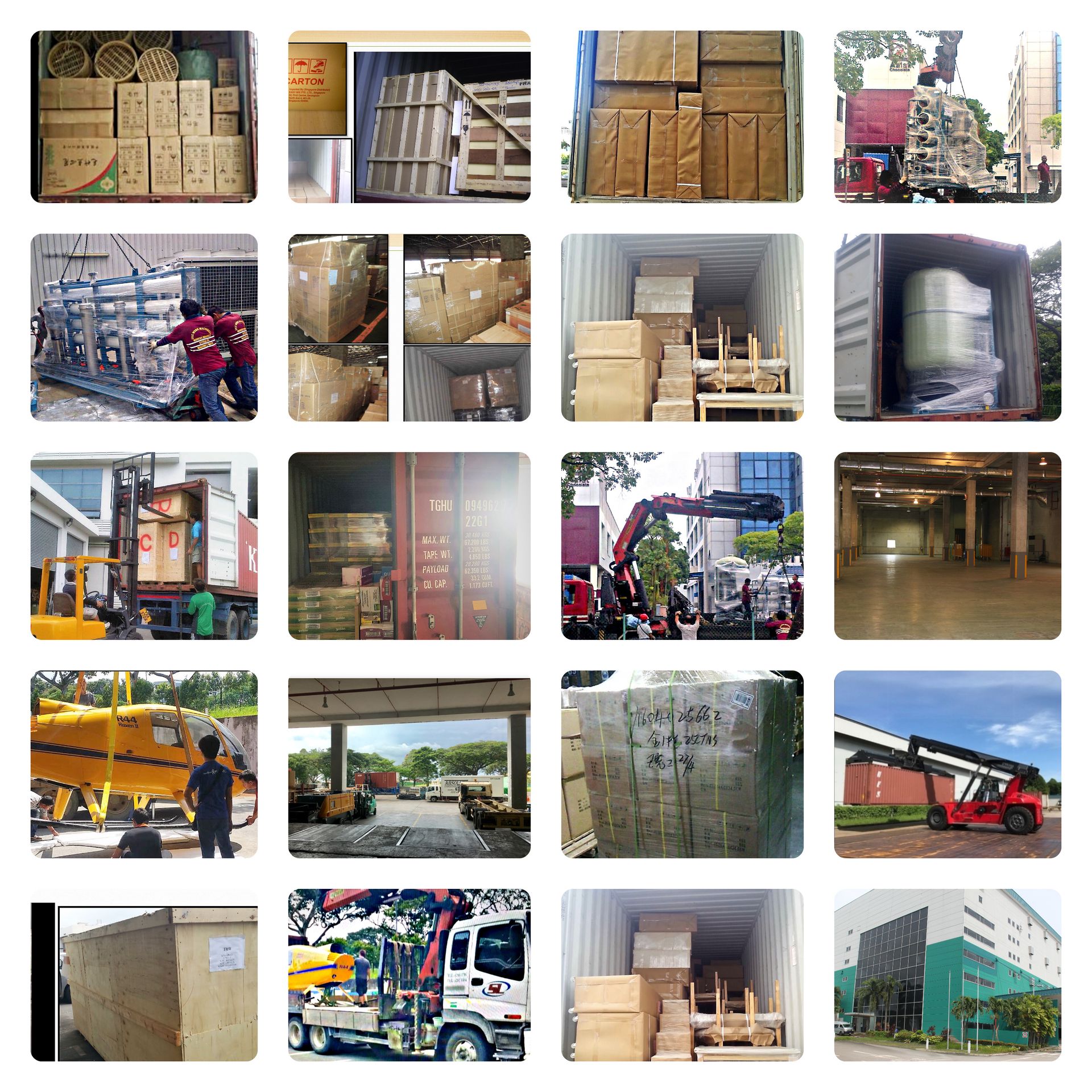 KMS Lines (Singapore Pte. Ltd.)